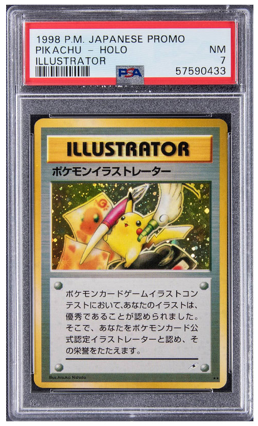 New Record Price For Pokémon Illustrator Card - Rehs Galleries